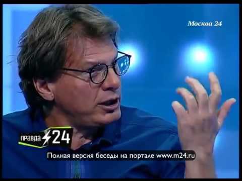 Сценический псевдоним Марка Тишмана