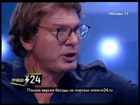 Жеребец Ольги Кабо