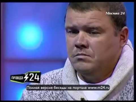 Виктор Низовой: «Жену надо останавливать»