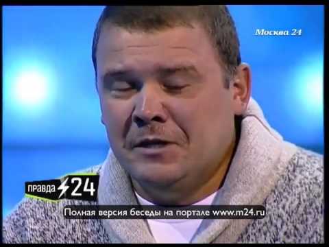 Любимчики Низового
