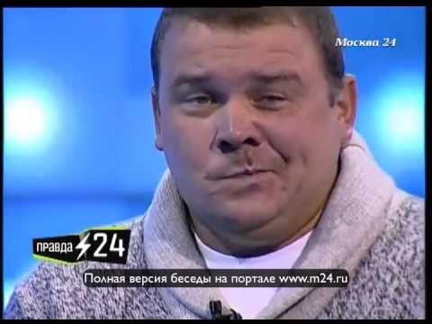 Молодая жена Виктора Низового