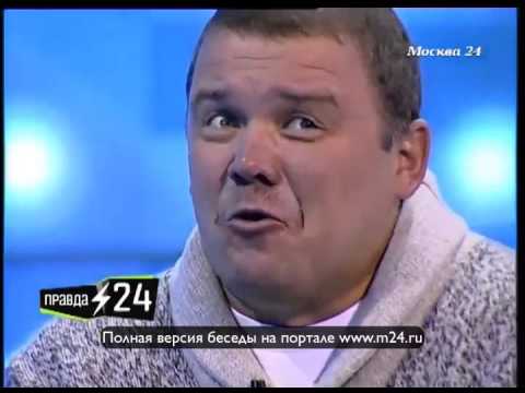 Театральный футбол