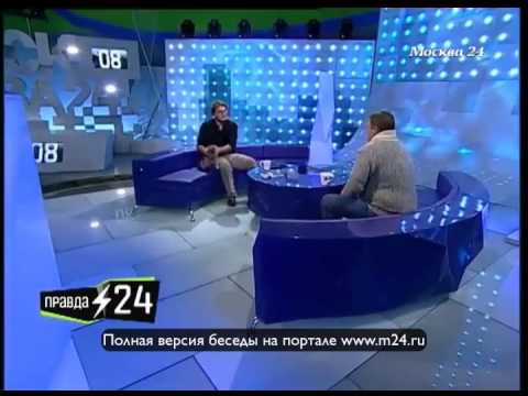 Футбол и баня