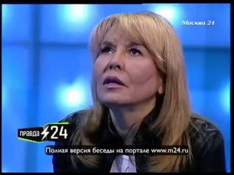Красная пантера
