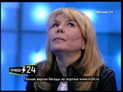 Ольга Кормухина: «Муж меня не ломал»