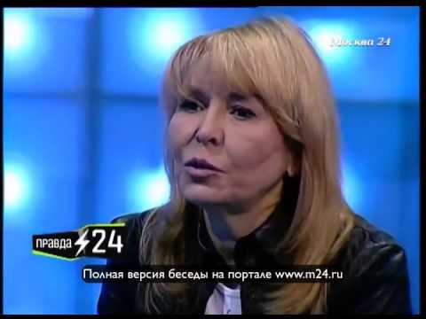 Перфекционист Ольга Кормухина
