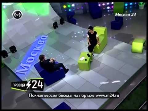 Гламурная политика