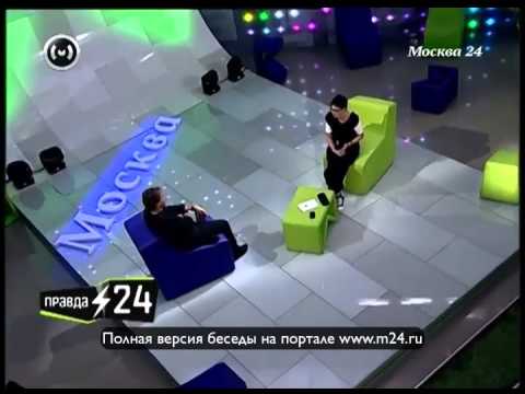 Европейский сатанизм