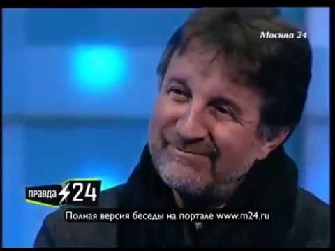Дедушка Леонид Ярмольник