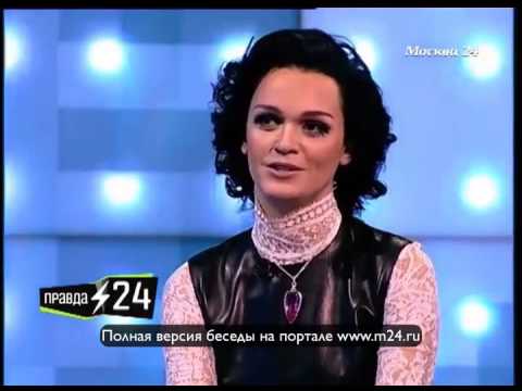 Гуманоид Слава
