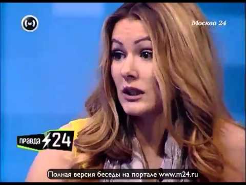 Мария Кожевникова: «Меня продают за 20-30 тысяч долларов»