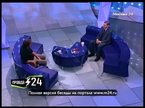 Понарошку на MTV