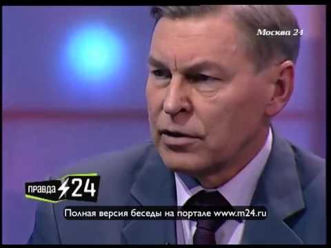 Вечный долг