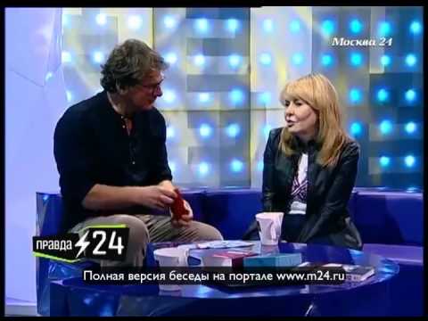 Телесное испугало Ольгу Кормухину