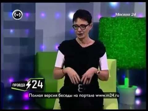 Модельер Хакамада