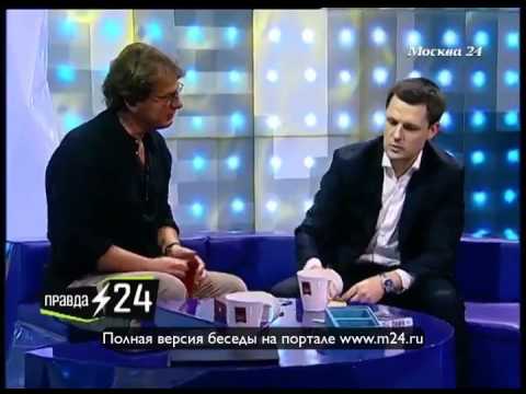 Правда главного архитектора Москвы
