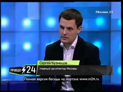 Правильный город