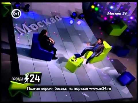 Ночное рандеву