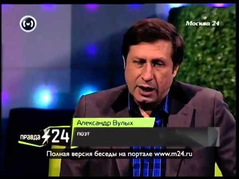 Три мешка денег