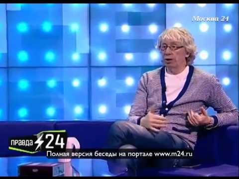 Аркадий Укупник: «Все мои родственники – Окупники»