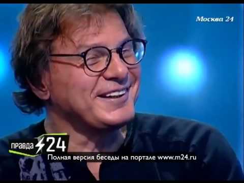 Аркадий Укупник: «Почему то все дети взяли не мою фамилию»