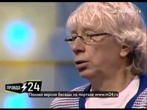 Депрессия ливретки