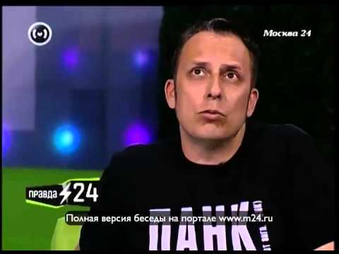 «Анархия» Иванова