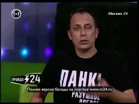 Беспокойная музыка