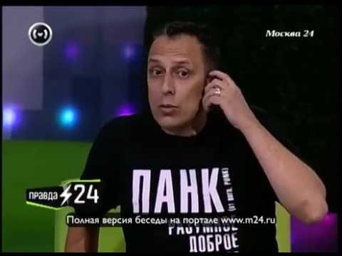 Запрещенный „Наив“
