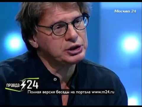 Ориентиры человечности