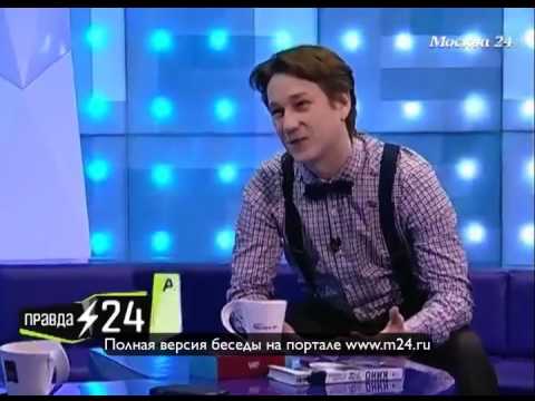 Творческое пламя