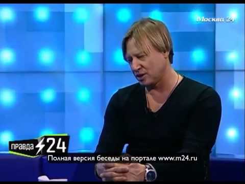 Обман Дмитрия Харатьяна