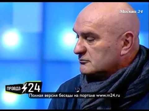 Борьба двух полов
