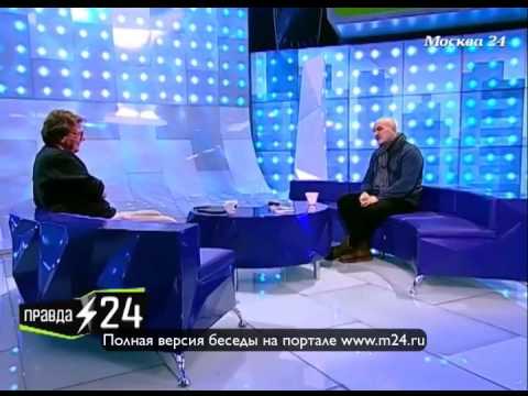 Гад и гадычи