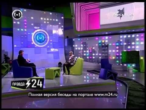 Миссия Тимати