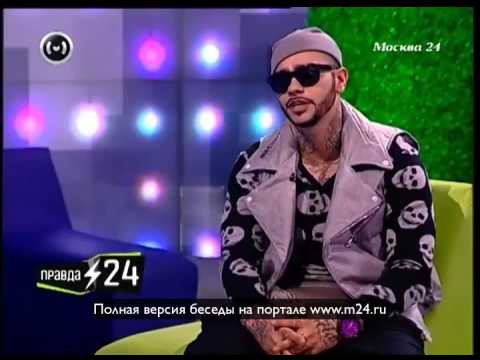 Тату салон Тимати