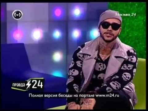Тимати: «Достаточно зарабатываю»