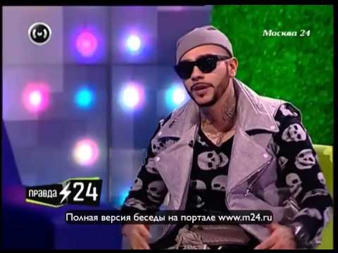 Тимати не променял Москву на Париж