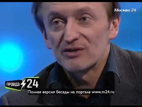 Корабль дураков