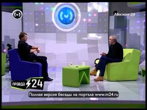 Украинско-цыганские корни Гармаша