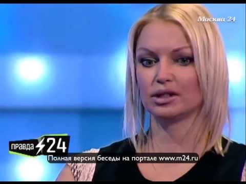Волочкова купила дом