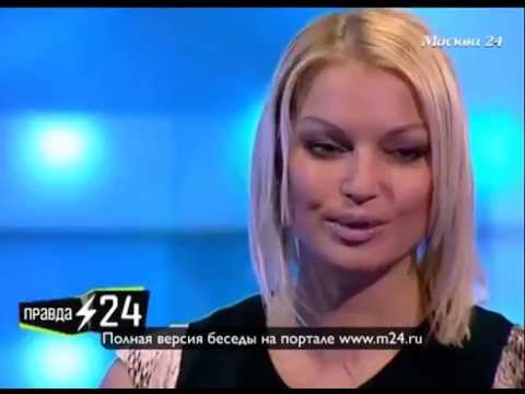 Коммерция Волочковой