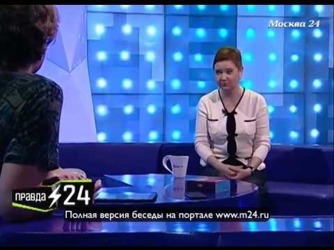Ложные доносы