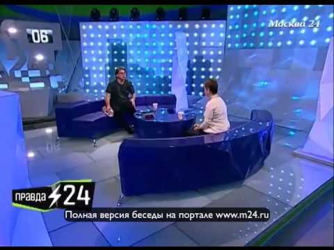 Романтизация криминалитета