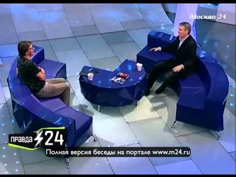 «Вливание» в экран