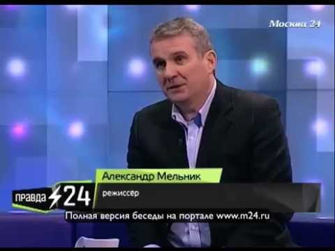 Кино по городам и весям