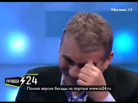 Семья Мельника