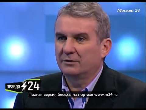 Украинский эгоизм