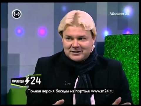 Депортация из Франции