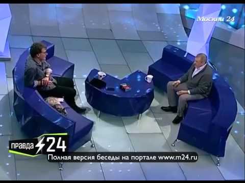 Андрей Быстрицкий: «ОРТ некоторым нравится»